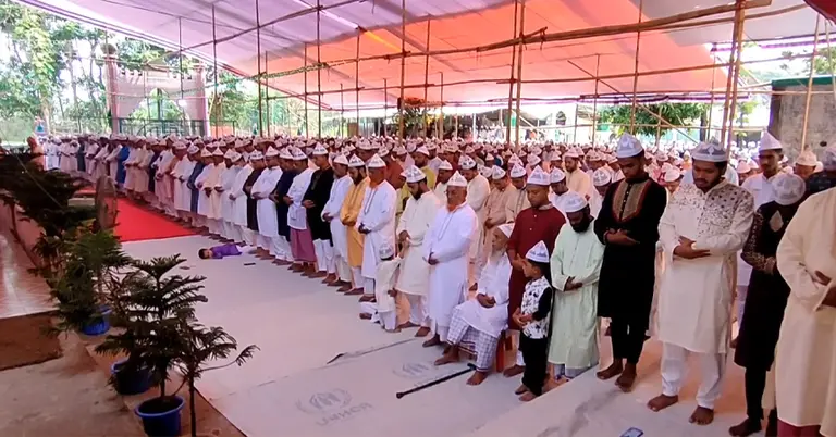 ঈদের জামাত